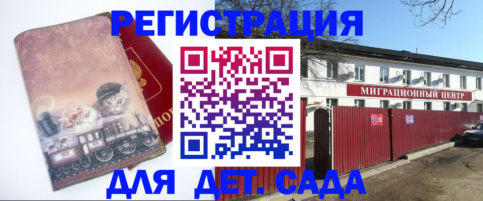 пропишу в квартире в Калуге